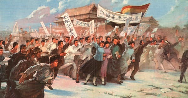 A 1976 painting by Liang Yulong celebrating the May Fourth Movement. A 1976 painting by Liang Yulong celebrating the May Fourth Movement.